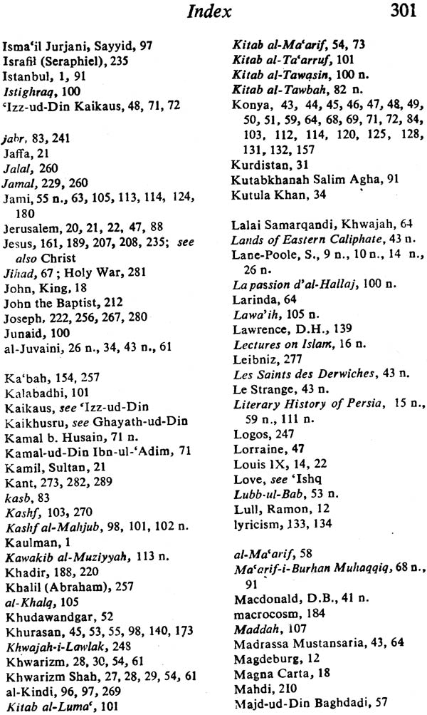 Life and Work of Muhammad Jalal-Ud-Din Rumi - Retail Maharaj