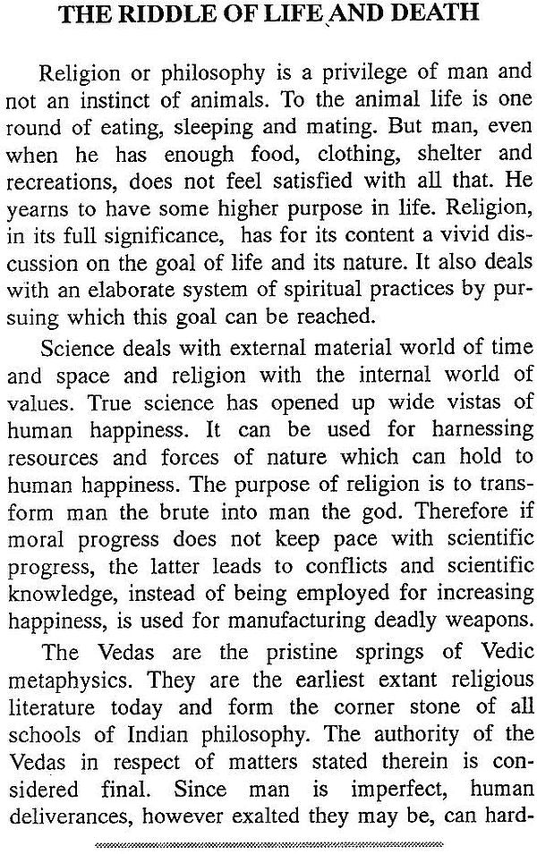 The Riddle of Life and Death: A Pragmatic Approach - Retail Maharaj