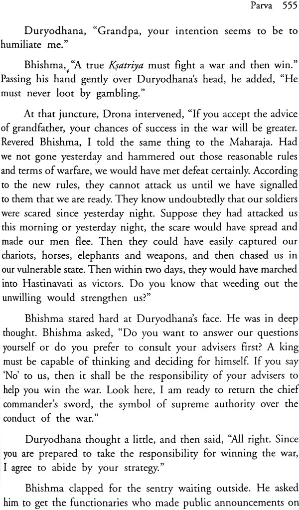 Parva: A Tale of War, Peace, Love, Death, God and Man - Retail Maharaj