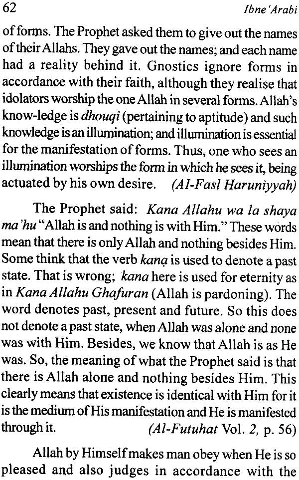 Ibne Arabi (The Great Muslim Thinker of Mysticism) - Retail Maharaj