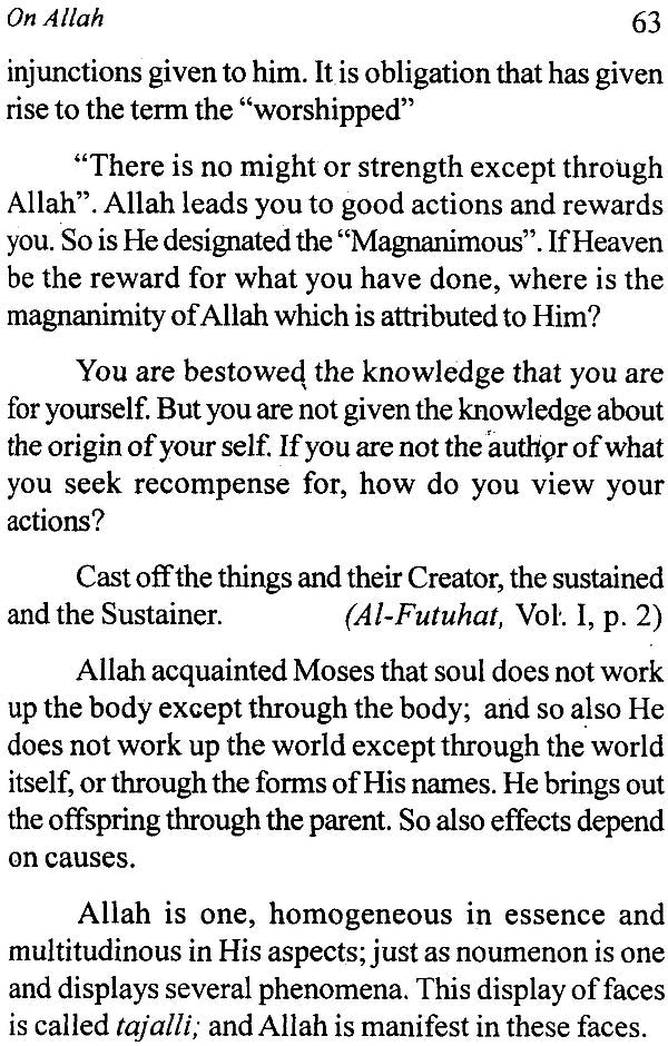 Ibne Arabi (The Great Muslim Thinker of Mysticism) - Retail Maharaj