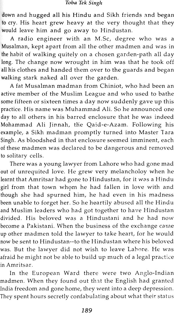 Indian Short Stories (1900-2000) - Retail Maharaj
