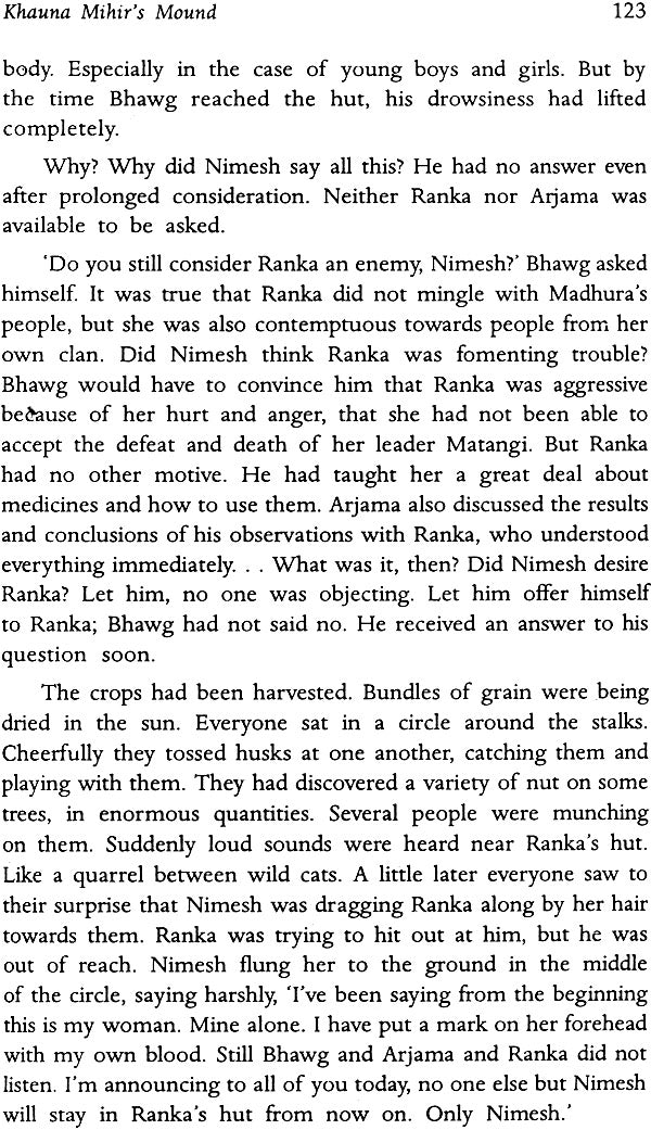 Khauna Mihir's Mound (Based on Bengali Novel) - Retail Maharaj