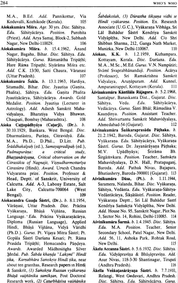 Who's Who of Sanskrit Scholars in India 1991 (An Old and Rare Book) - Retail Maharaj