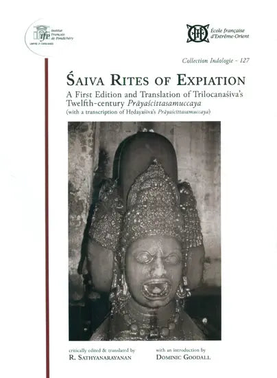 Saiva Rites of Expiation - Retail Maharaj