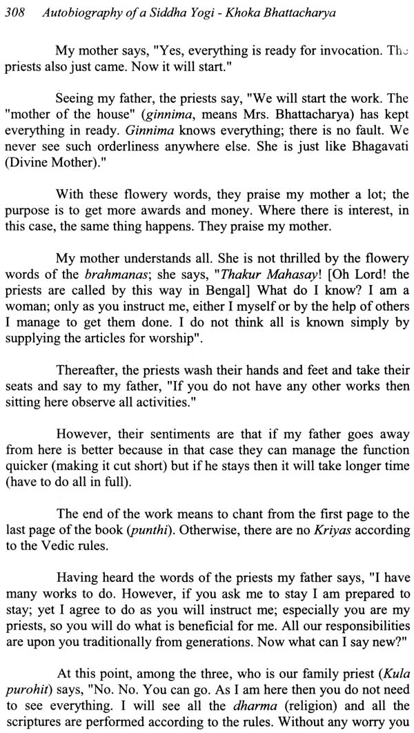 An Amazing Autobiography of A Siddha Yogi - Khoka Bhattacharya - Retail Maharaj