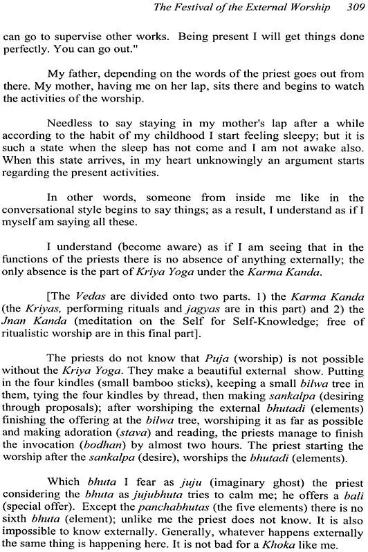 An Amazing Autobiography of A Siddha Yogi - Khoka Bhattacharya - Retail Maharaj