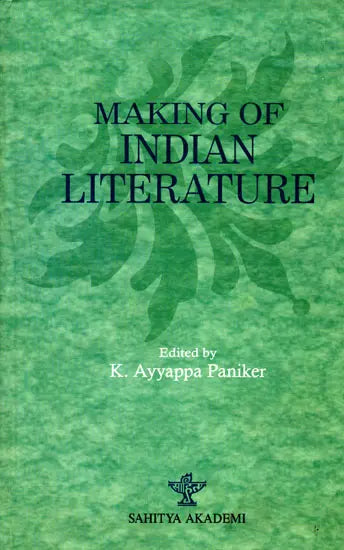 Making of Indian Literature (A Consolidated Report on Workshops on Literary Translation 1986-88) - Retail Maharaj