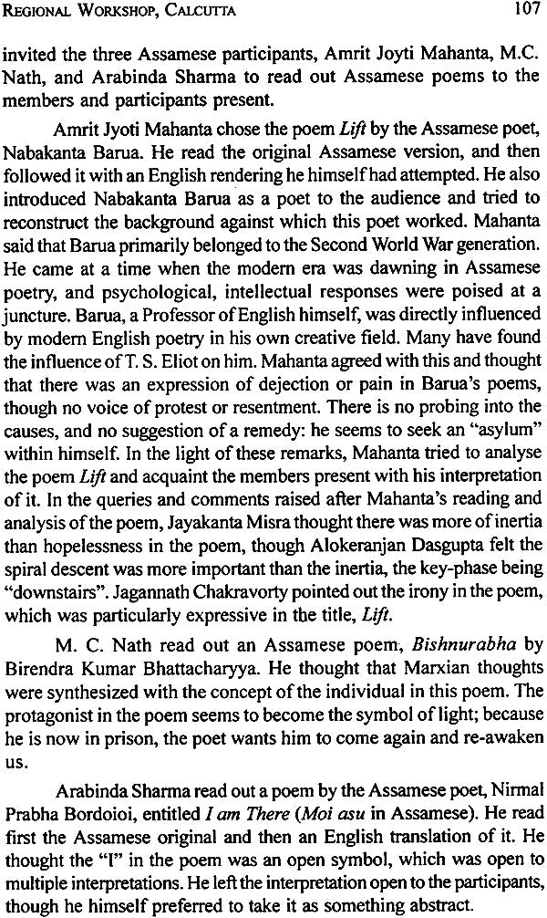 Making of Indian Literature (A Consolidated Report on Workshops on Literary Translation 1986-88) - Retail Maharaj