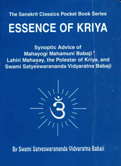 Essence of Kriya - Retail Maharaj