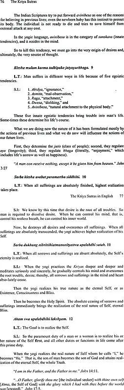 The Kriya Sutras (In Eleven International Language) - Retail Maharaj