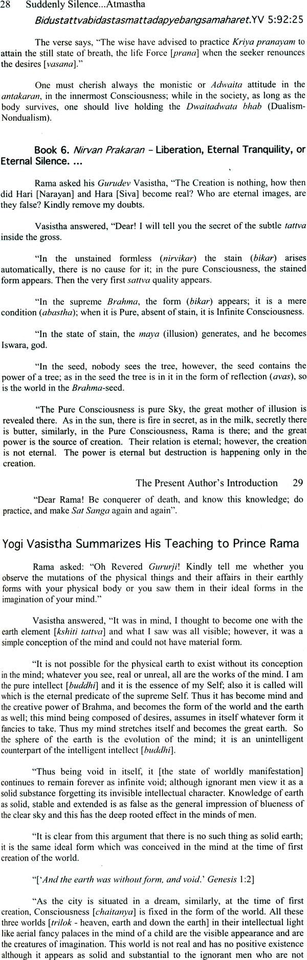 Suddenly Silence…Atmastha: The State Beyond Heaven (The Substance of Yoga Vasistha - World within The Mind - Tree within The Seed) - Retail Maharaj