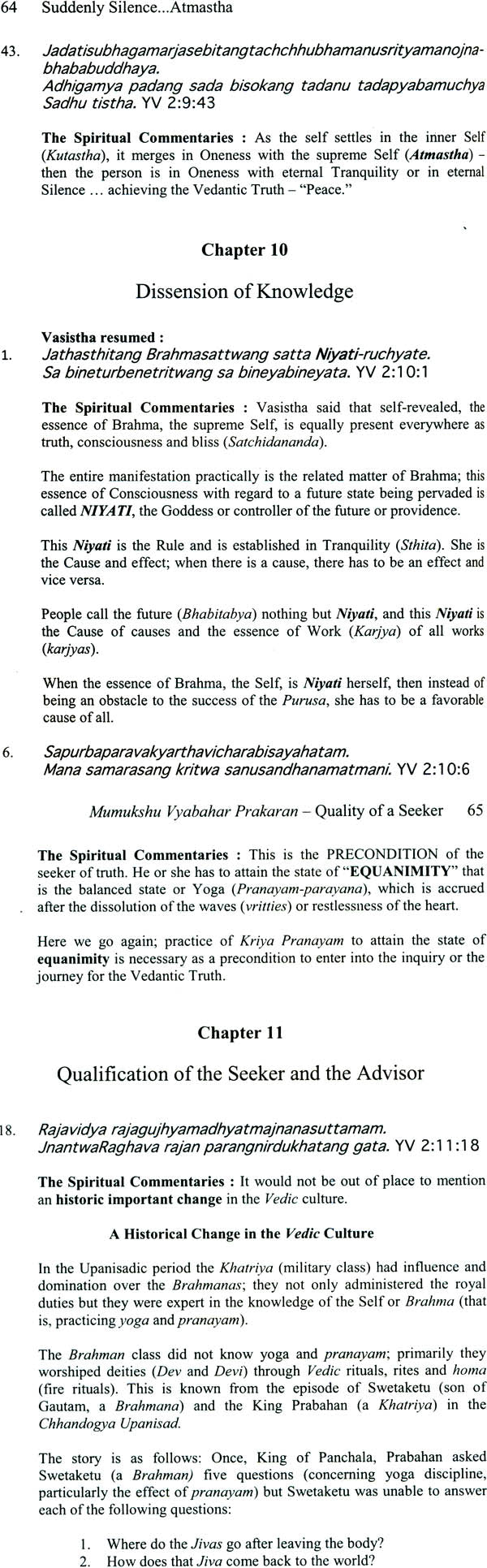 Suddenly Silence…Atmastha: The State Beyond Heaven (The Substance of Yoga Vasistha - World within The Mind - Tree within The Seed) - Retail Maharaj
