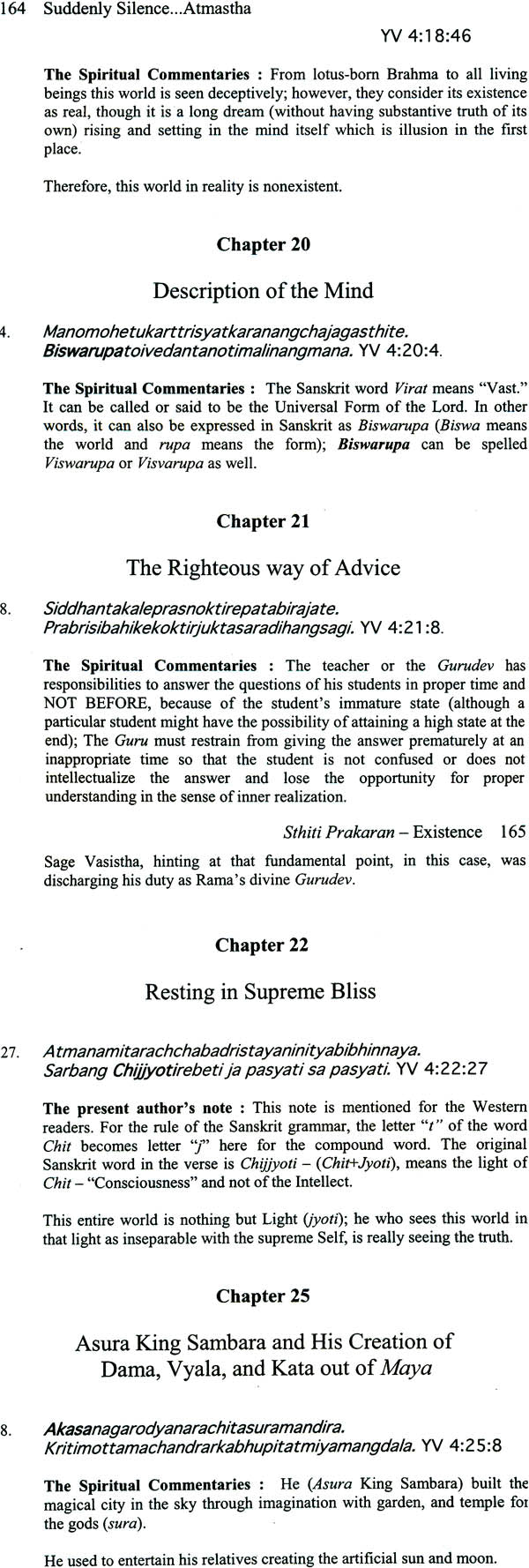 Suddenly Silence…Atmastha: The State Beyond Heaven (The Substance of Yoga Vasistha - World within The Mind - Tree within The Seed) - Retail Maharaj