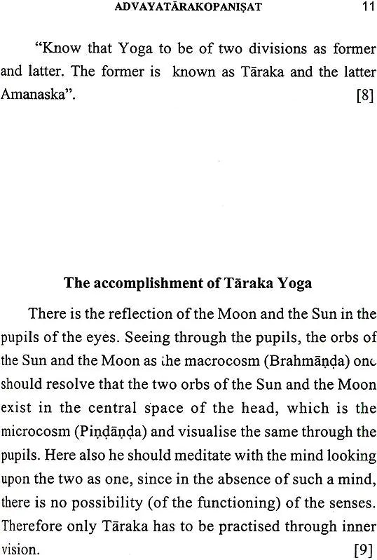 Advayatarakopanisat