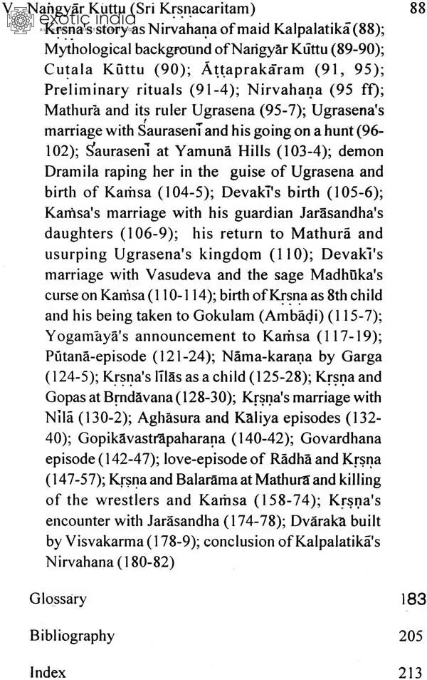 Women's Role in Kudiyattam