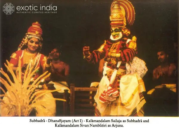 Women's Role in Kudiyattam