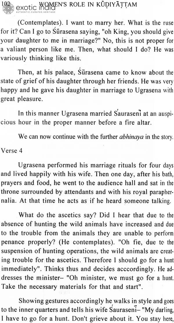 Women's Role in Kudiyattam