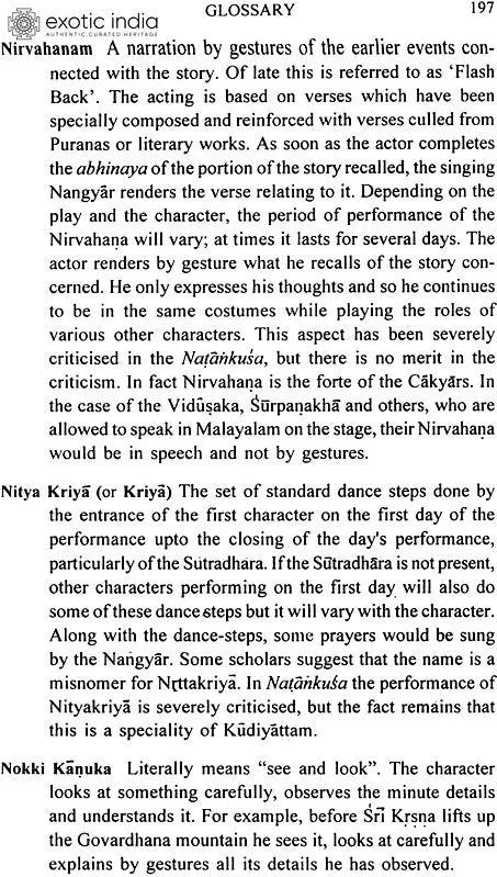Women's Role in Kudiyattam