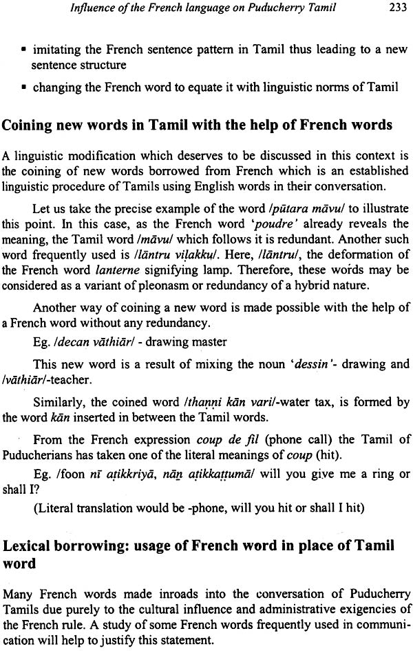 Streams of Language: Dialects in Tamil - Retail Maharaj