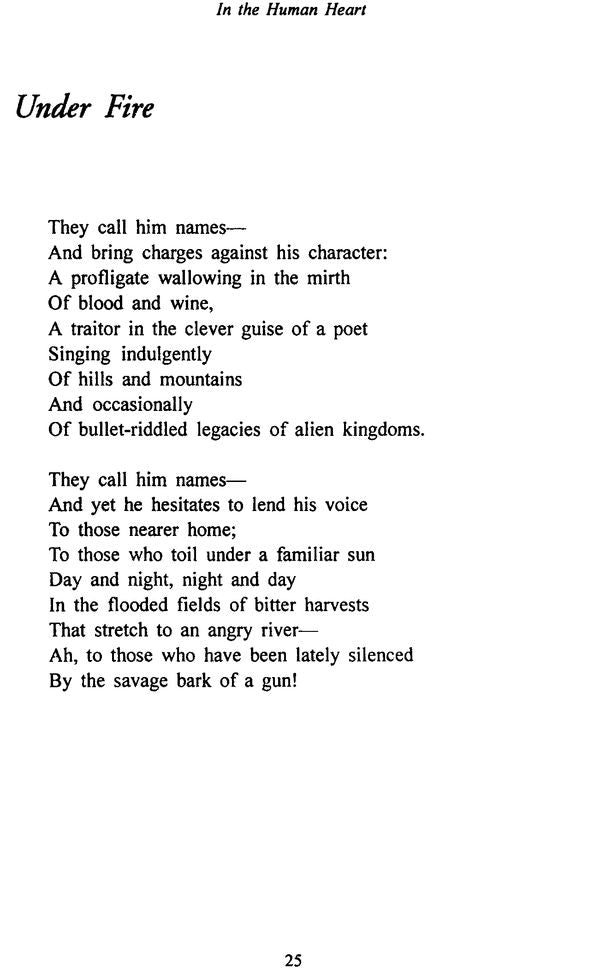 In the Human Heart (Collection of Poems) - Retail Maharaj