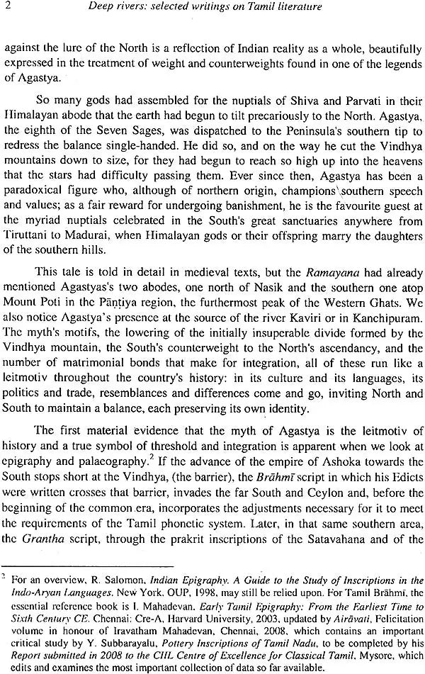 Deep Rivers (Selected Writing on Tamil Literature) - Retail Maharaj