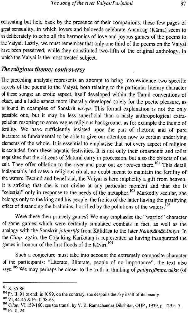 Deep Rivers (Selected Writing on Tamil Literature) - Retail Maharaj