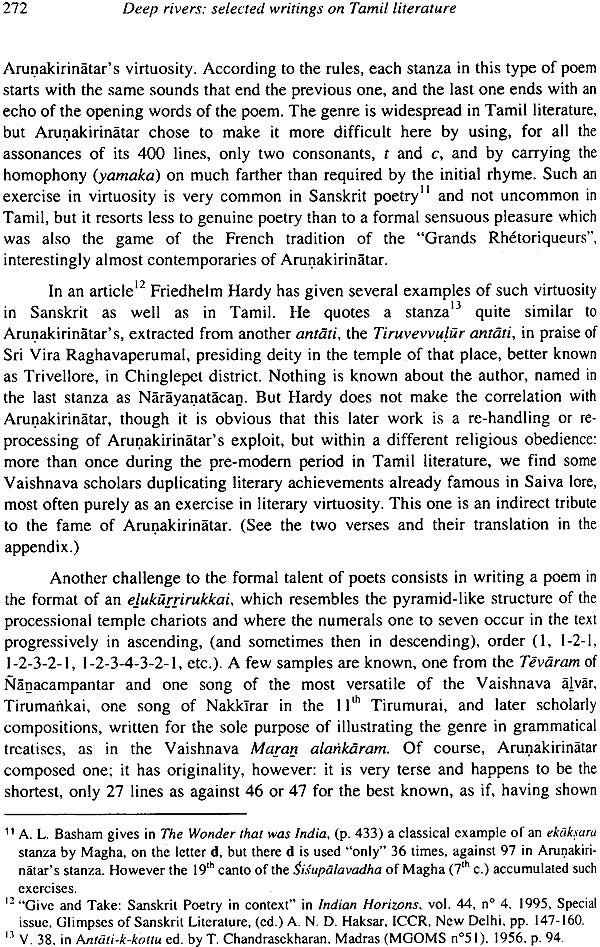 Deep Rivers (Selected Writing on Tamil Literature) - Retail Maharaj