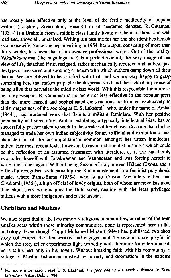 Deep Rivers (Selected Writing on Tamil Literature) - Retail Maharaj