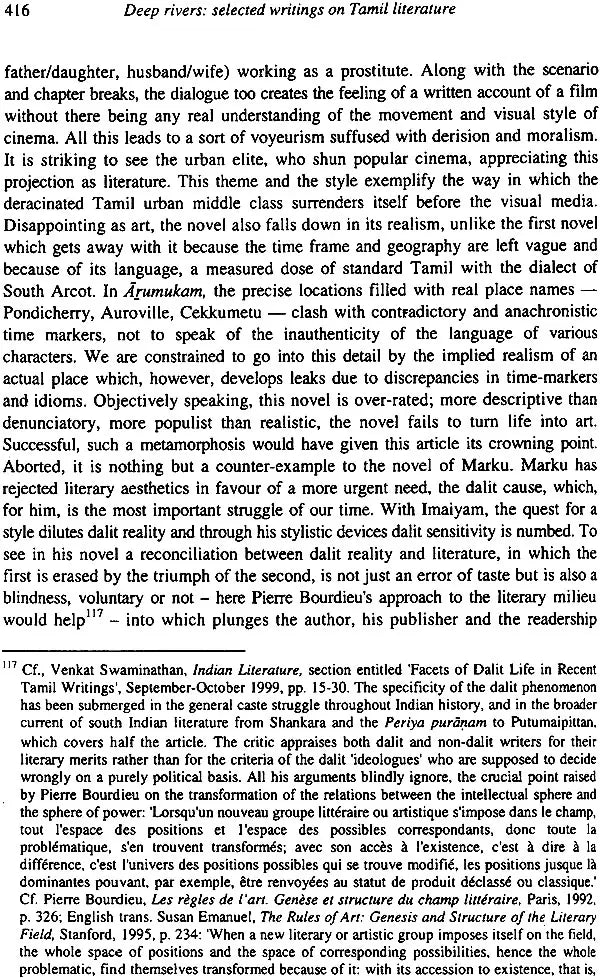 Deep Rivers (Selected Writing on Tamil Literature) - Retail Maharaj