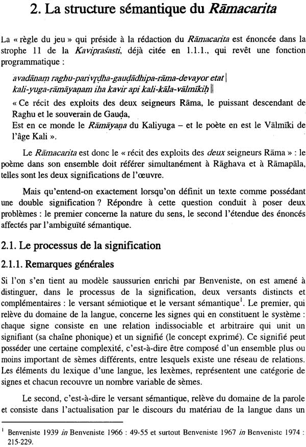 La Geste De Rama: Poème à Double Sens de Sandhyakaranandin - Retail Maharaj