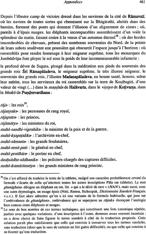 La Geste De Rama: Poème à Double Sens de Sandhyakaranandin - Retail Maharaj