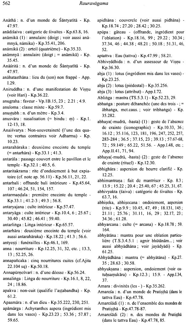 Le Rauravagama: Un Traite De Rituel Et De Doctrine Sivaites (Set of Two Volumes) - Retail Maharaj