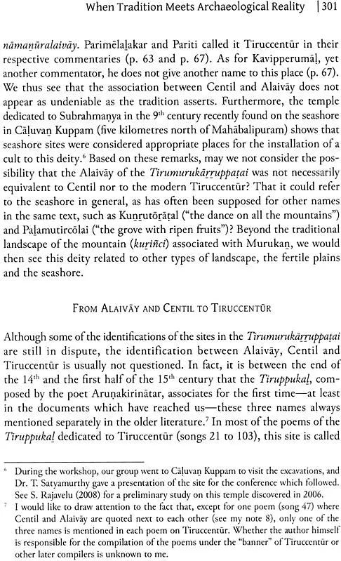 The Archaeology of Bhakti – Mathura and Maturai, Back and Forth, Royal Bhakti & Local Bhakti (Set of 2 Volumes) - Retail Maharaj