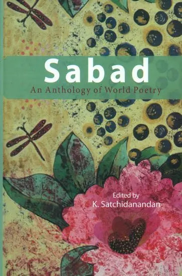 Sabad - An Anthology of World Poetry - Retail Maharaj