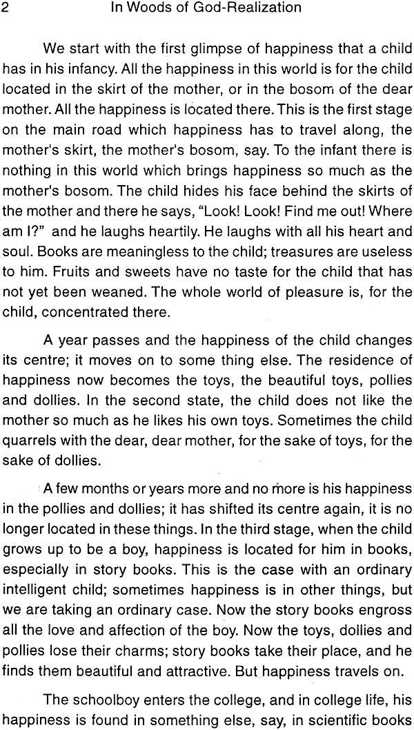 In Woods of God-Realization or The Complete Works of Swami Rama Tirtha (Set of VII Volumes) - Retail Maharaj