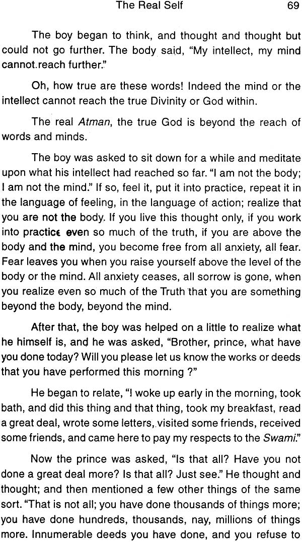 In Woods of God-Realization or The Complete Works of Swami Rama Tirtha (Set of VII Volumes) - Retail Maharaj