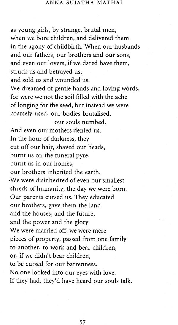 Life on My Side of The Street and or Dialogue and Other Poems - Retail Maharaj