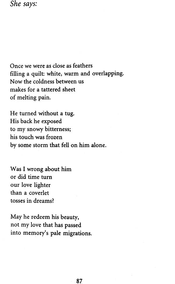 Life on My Side of The Street and or Dialogue and Other Poems - Retail Maharaj