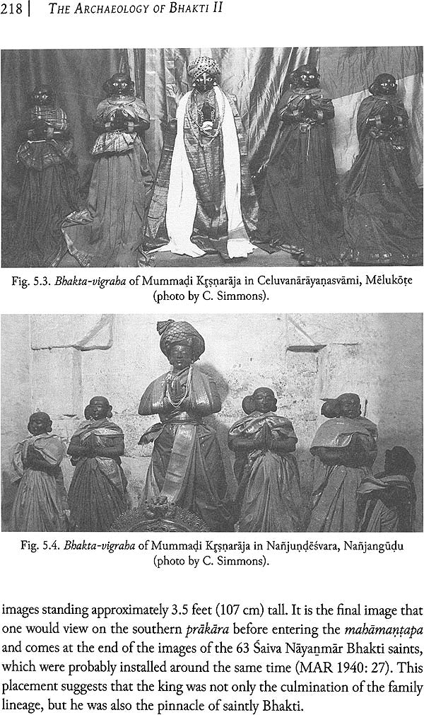 The Archaeology of Bhakti II - Retail Maharaj