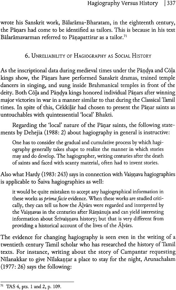 The Archaeology of Bhakti II - Retail Maharaj