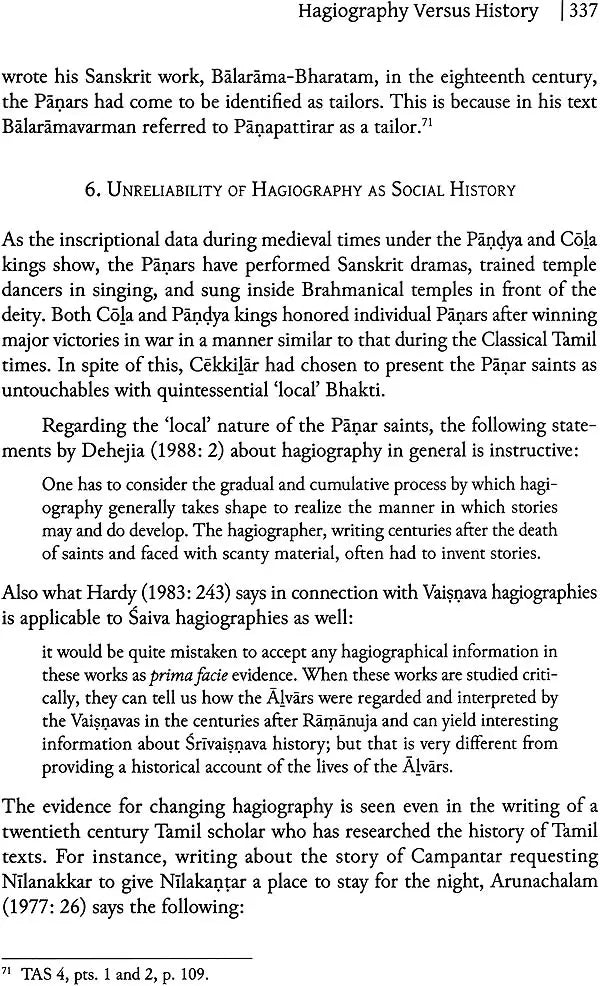 The Archaeology of Bhakti II - Retail Maharaj