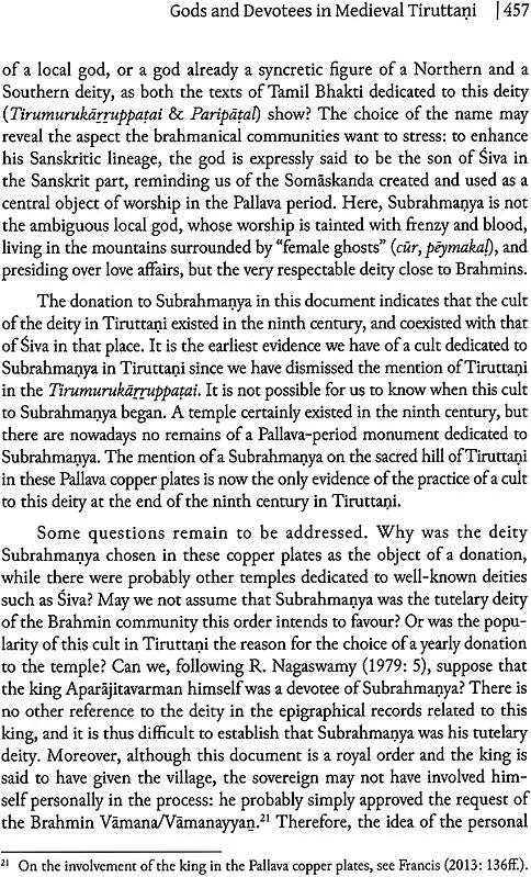 The Archaeology of Bhakti II - Retail Maharaj