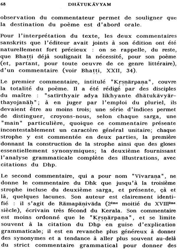 Le Dhatukavya De Narayanabhatta (Un Poeme Didactique Sanskrit) - Retail Maharaj