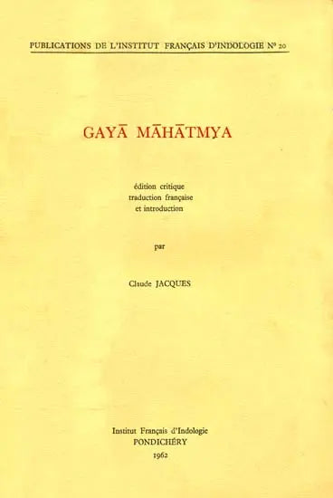 Gaya Mahatmya - Retail Maharaj