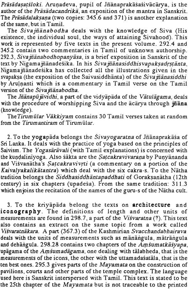 **Descriptive Catalogue of Manuscripts in The French Institute of Pondicherry - Retail Maharaj