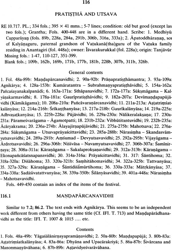 **Descriptive Catalogue of Manuscripts in The French Institute of Pondicherry - Retail Maharaj