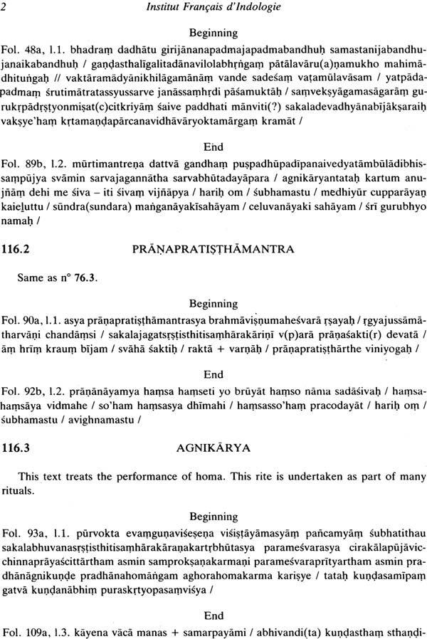 **Descriptive Catalogue of Manuscripts in The French Institute of Pondicherry - Retail Maharaj