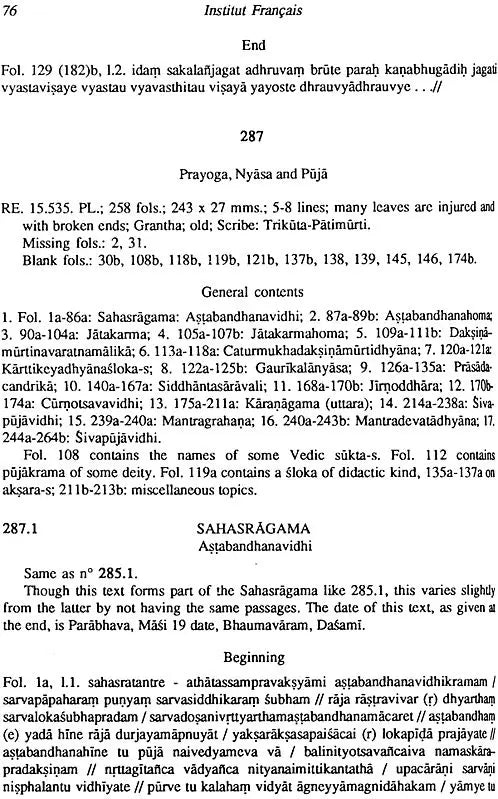 **Descriptive Catalogue of Manuscripts in The French Institute of Pondicherry - Retail Maharaj