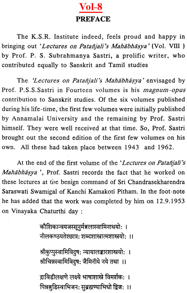 Lectures on Patanjali's Mahabhasya (Set of 14 Volumes)